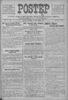 Postęp: narodowe pismo katolicko-ludowe niezależne pod każdym względem 1917.02.25 R.28 Nr45