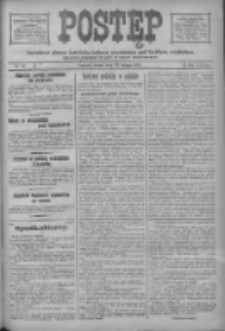 Postęp: narodowe pismo katolicko-ludowe niezależne pod każdym względem 1917.02.28 R.28 Nr47