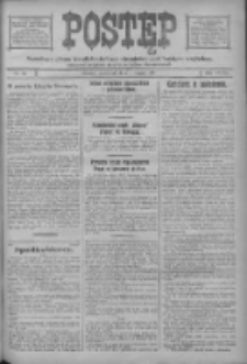 Postęp: narodowe pismo katolicko-ludowe niezależne pod każdym względem 1917.03.01 R.28 Nr48