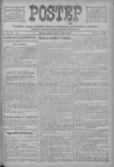 Postęp: narodowe pismo katolicko-ludowe niezależne pod każdym względem 1917.03.03 R.28 Nr50