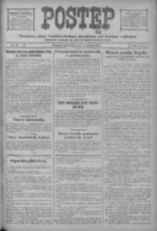 Postęp: narodowe pismo katolicko-ludowe niezależne pod każdym względem 1917.03.04 R.28 Nr51