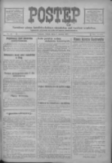 Postęp: narodowe pismo katolicko-ludowe niezależne pod każdym względem 1917.03.07 R.28 Nr53
