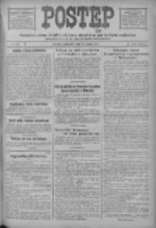 Postęp: narodowe pismo katolicko-ludowe niezależne pod każdym względem 1917.03.08 R.28 Nr54