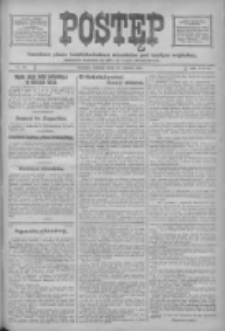 Postęp: narodowe pismo katolicko-ludowe niezależne pod każdym względem 1917.03.10 R.28 Nr56