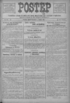 Postęp: narodowe pismo katolicko-ludowe niezależne pod każdym względem 1917.03.11 R.28 Nr57