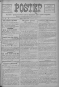 Postęp: narodowe pismo katolicko-ludowe niezależne pod każdym względem 1917.03.13 R.28 Nr58