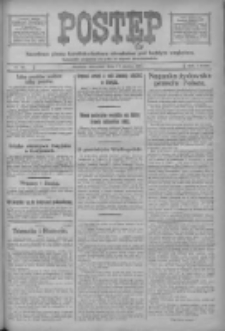 Postęp: narodowe pismo katolicko-ludowe niezależne pod każdym względem 1917.03.15 R.28 Nr60