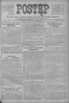 Postęp: narodowe pismo katolicko-ludowe niezależne pod każdym względem 1917.03.20 R.28 Nr64