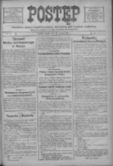 Postęp: narodowe pismo katolicko-ludowe niezależne pod każdym względem 1917.03.21 R.28 Nr65