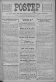 Postęp: narodowe pismo katolicko-ludowe niezależne pod każdym względem 1917.03.23 R.28 Nr67