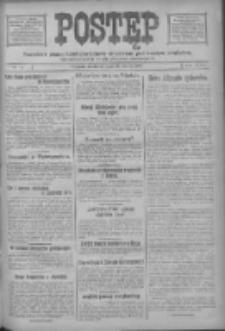 Postęp: narodowe pismo katolicko-ludowe niezależne pod każdym względem 1917.03.25 R.28 Nr69