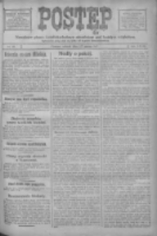 Postęp: narodowe pismo katolicko-ludowe niezależne pod każdym względem 1917.03.27 R.28 Nr70