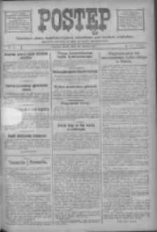 Postęp: narodowe pismo katolicko-ludowe niezależne pod każdym względem 1917.03.28 R.28 Nr71