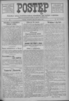 Postęp: narodowe pismo katolicko-ludowe niezależne pod każdym względem 1917.03.29 R.28 Nr72
