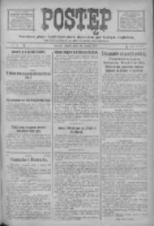 Postęp: narodowe pismo katolicko-ludowe niezależne pod każdym względem 1917.03.30 R.28 Nr73