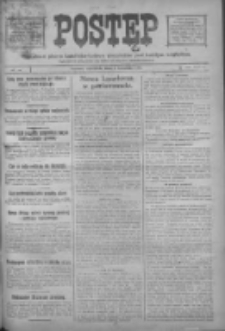 Postęp: narodowe pismo katolicko-ludowe niezależne pod każdym względem 1917.04.01 R.28 Nr75