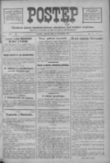 Postęp: narodowe pismo katolicko-ludowe niezależne pod każdym względem 1917.04.03 R.28 Nr76