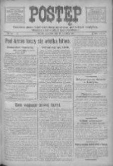 Postęp: narodowe pismo katolicko-ludowe niezależne pod każdym względem 1917.04.12 R.28 Nr82