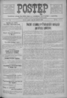 Postęp: narodowe pismo katolicko-ludowe niezależne pod każdym względem 1917.04.13 R.28 Nr83