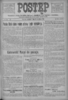 Postęp: narodowe pismo katolicko-ludowe niezależne pod każdym względem 1917.04.15 R.28 Nr85