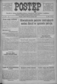 Postęp: narodowe pismo katolicko-ludowe niezależne pod każdym względem 1917.04.17 R.28 Nr86