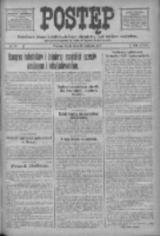 Postęp: narodowe pismo katolicko-ludowe niezależne pod każdym względem 1917.04.18 R.28 Nr87