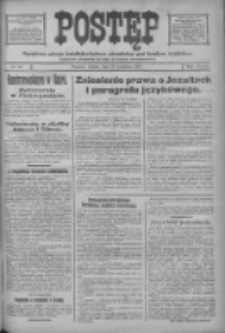 Postęp: narodowe pismo katolicko-ludowe niezależne pod każdym względem 1917.04.21 R.28 nr90