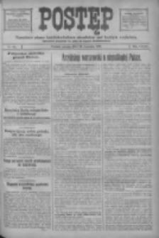 Postęp: narodowe pismo katolicko-ludowe niezależne pod każdym względem 1917.04.24 R.28 Nr92