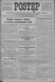 Postęp: narodowe pismo katolicko-ludowe niezależne pod każdym względem 1917.04.25 R.28 Nr93