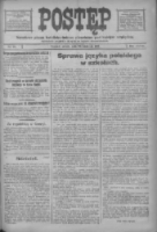 Postęp: narodowe pismo katolicko-ludowe niezależne pod każdym względem 1917.04.28 R.28 Nr96
