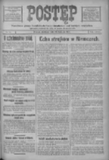 Postęp: narodowe pismo katolicko-ludowe niezależne pod każdym względem 1917.04.29 R.28 Nr97
