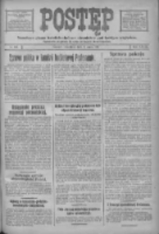 Postęp: narodowe pismo katolicko-ludowe niezależne pod każdym względem 1917.05.06 R.28 Nr103