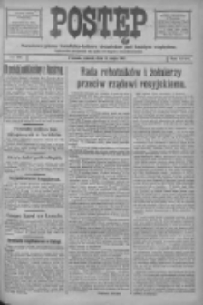 Postęp: narodowe pismo katolicko-ludowe niezależne pod każdym względem 1917.05.08 R.28 Nr104