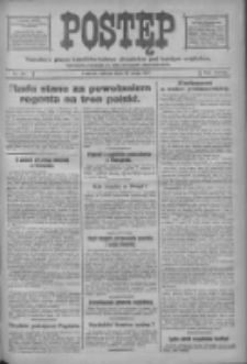 Postęp: narodowe pismo katolicko-ludowe niezależne pod każdym względem 1917.05.12 R.28 Nr107