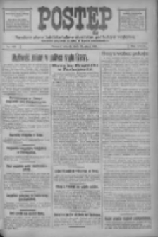 Postęp: narodowe pismo katolicko-ludowe niezależne pod każdym względem 1917.05.15 R.28 Nr109