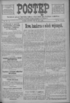 Postęp: narodowe pismo katolicko-ludowe niezależne pod każdym względem 1917.05.17 R.28 Nr111