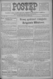 Postęp: narodowe pismo katolicko-ludowe niezależne pod każdym względem 1917.05.19 R.28 Nr112