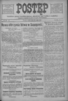 Postęp: narodowe pismo katolicko-ludowe niezależne pod każdym względem 1917.05.23 R.28 Nr115