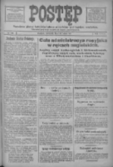 Postęp: narodowe pismo katolicko-ludowe niezależne pod każdym względem 1917.05.27 R.28 Nr119