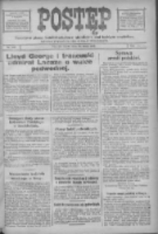 Postęp: narodowe pismo katolicko-ludowe niezależne pod każdym względem 1917.05.30 R.28 Nr120