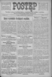 Postęp: narodowe pismo katolicko-ludowe niezależne pod każdym względem 1917.06.03 R.28 Nr124