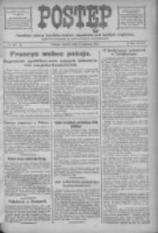 Postęp: narodowe pismo katolicko-ludowe niezależne pod każdym względem 1917.06.05 R.28 Nr125