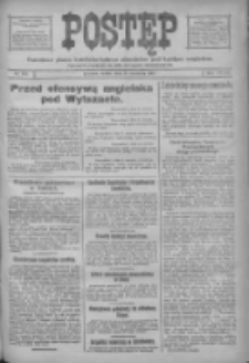 Postęp: narodowe pismo katolicko-ludowe niezależne pod każdym względem 1917.06.06 R.28 Nr126