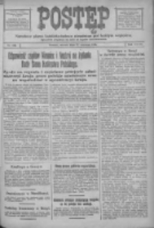 Postęp: narodowe pismo katolicko-ludowe niezależne pod każdym względem 1917.06.12 R.28 Nr130