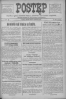 Postęp: narodowe pismo katolicko-ludowe niezależne pod każdym względem 1917.06.16 R.28 Nr134