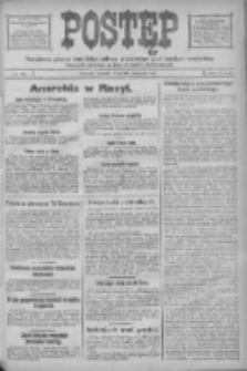 Postęp: narodowe pismo katolicko-ludowe niezależne pod każdym względem 1917.06.19 R.28 Nr136