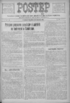 Postęp: narodowe pismo katolicko-ludowe niezależne pod każdym względem 1917.06.20 R.28 Nr137