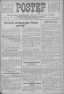 Postęp: narodowe pismo katolicko-ludowe niezależne pod każdym względem 1917.06.21 R.28 Nr138