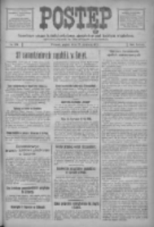 Postęp: narodowe pismo katolicko-ludowe niezależne pod każdym względem 1917.06.22 R.28 Nr139