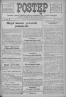 Postęp: narodowe pismo katolicko-ludowe niezależne pod każdym względem 1917.06.23 R.28 Nr140